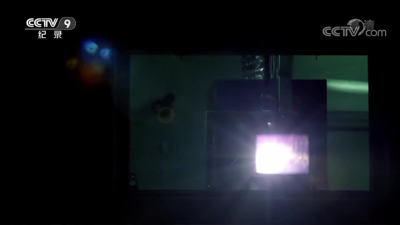 【在影像里重逢57】神箭凌霄（20201103）