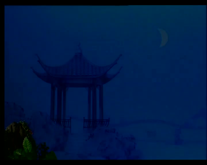 郭凤女-宦娘学琴