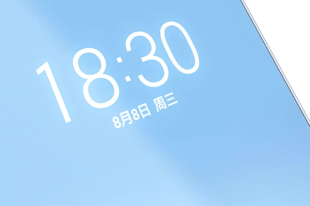 魅族 16th 系列广告