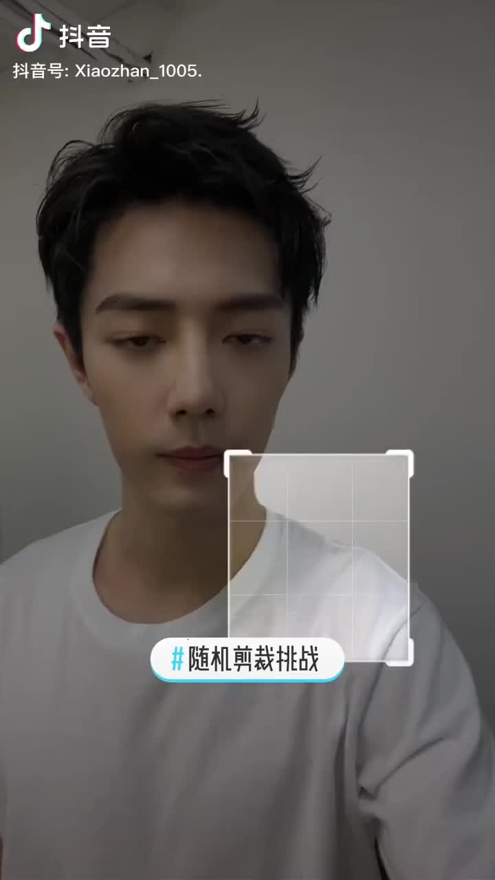 肖战 dy找镜头210824