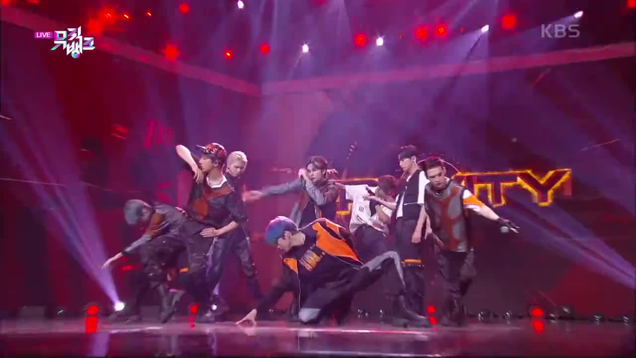 Gas Pedal 08.27 音银