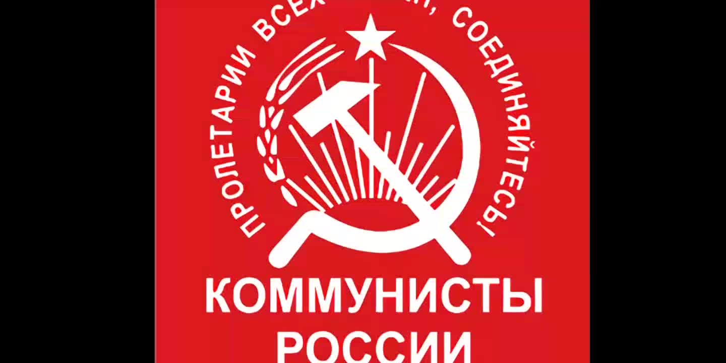 秋明(赫鲁晓夫)