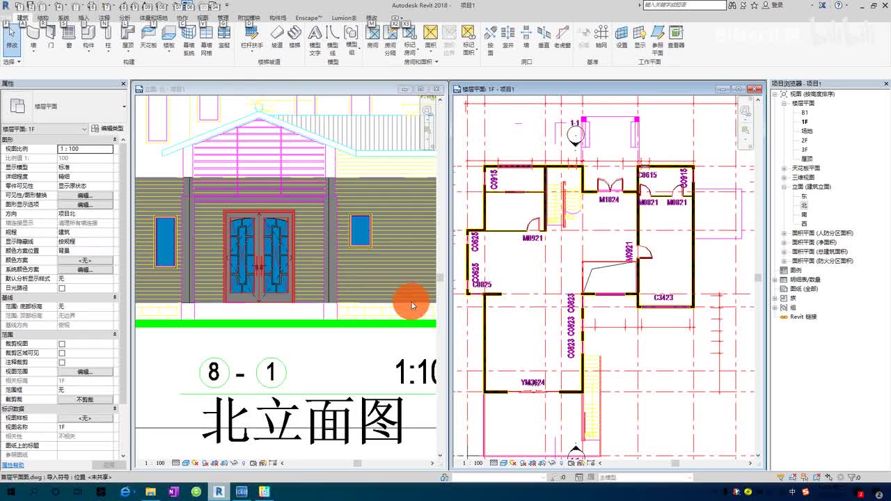 31.案例模型的绘制-B1层模型的绘制