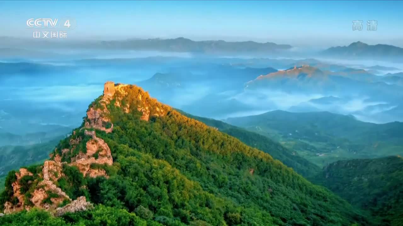 第一集 辉煌历程