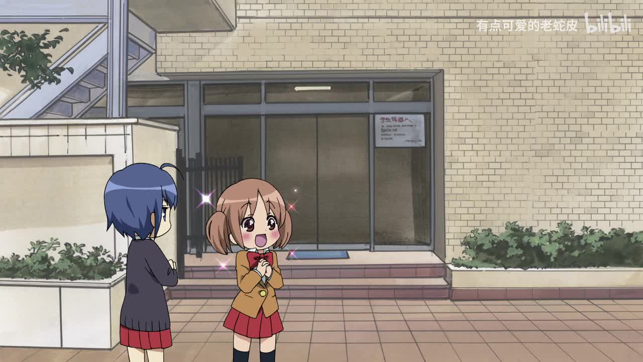 Chap03_09(二十四)星星的制作2