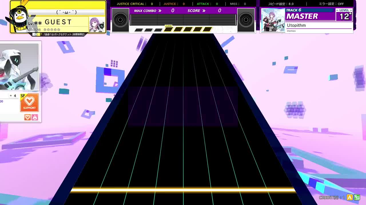 Utopithm [MASTER 12+]