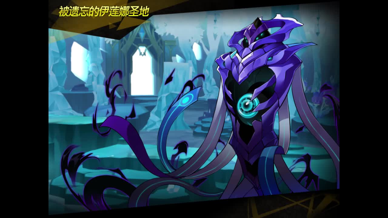 克里瑟历斯Chrysalis