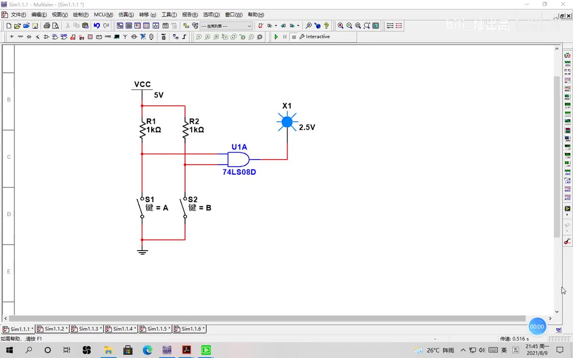 数电08-门电路仿真(Multisim软件)