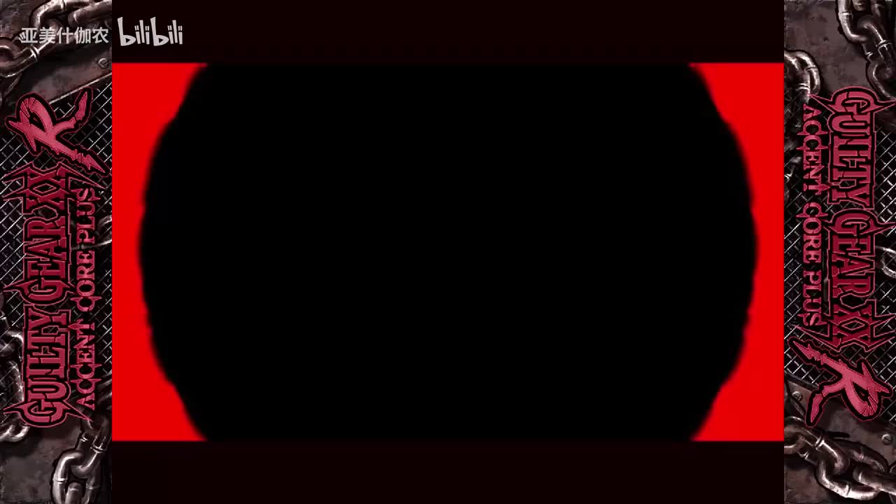 AC-艾迪故事模式