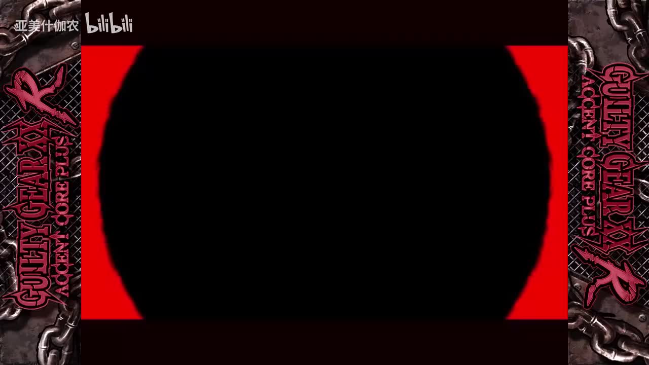 AC-乔尼故事模式