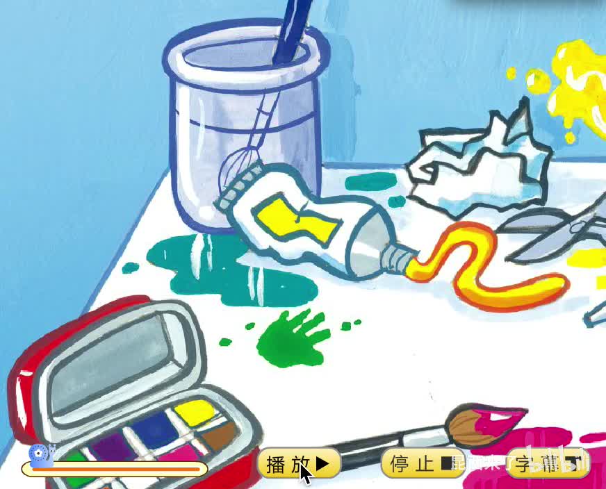 unit5 lesson2 subtitle