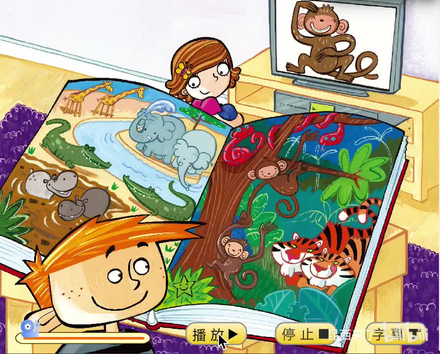 unit7 lesson1 subtitle