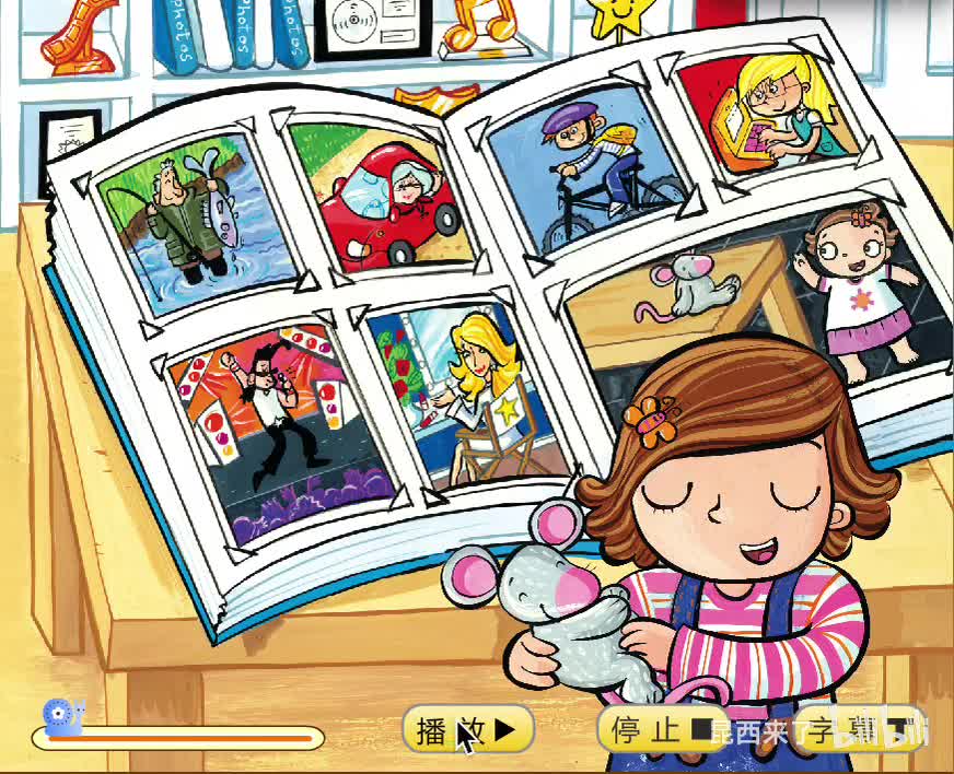 unit4 lesson1 subtitle