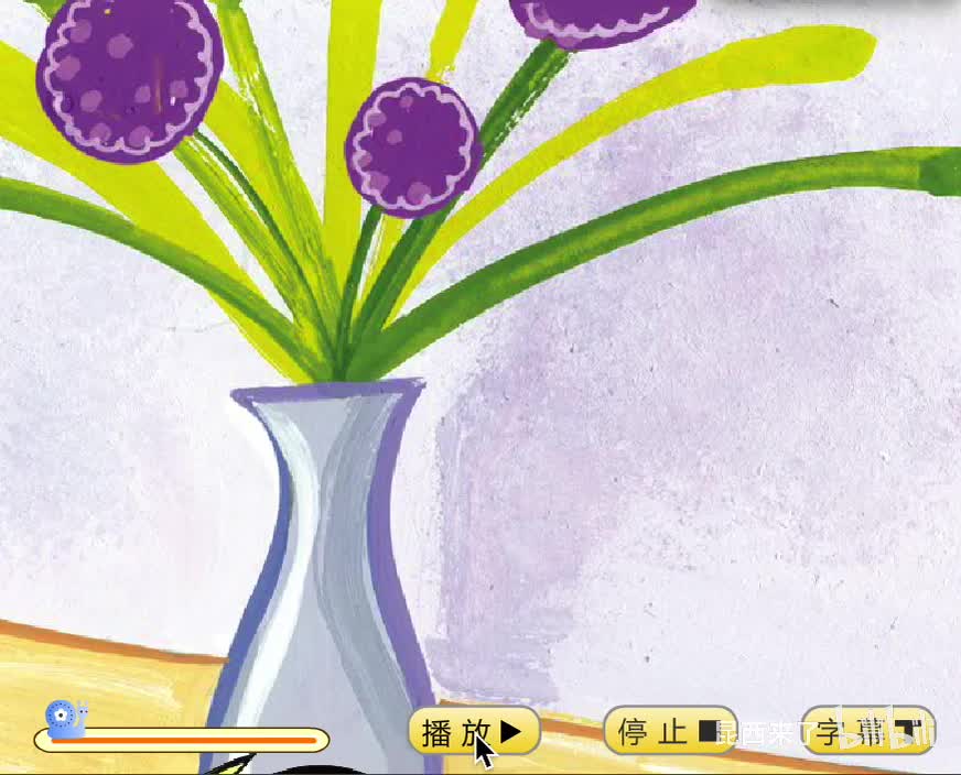 unit11 lesson2 subtitle