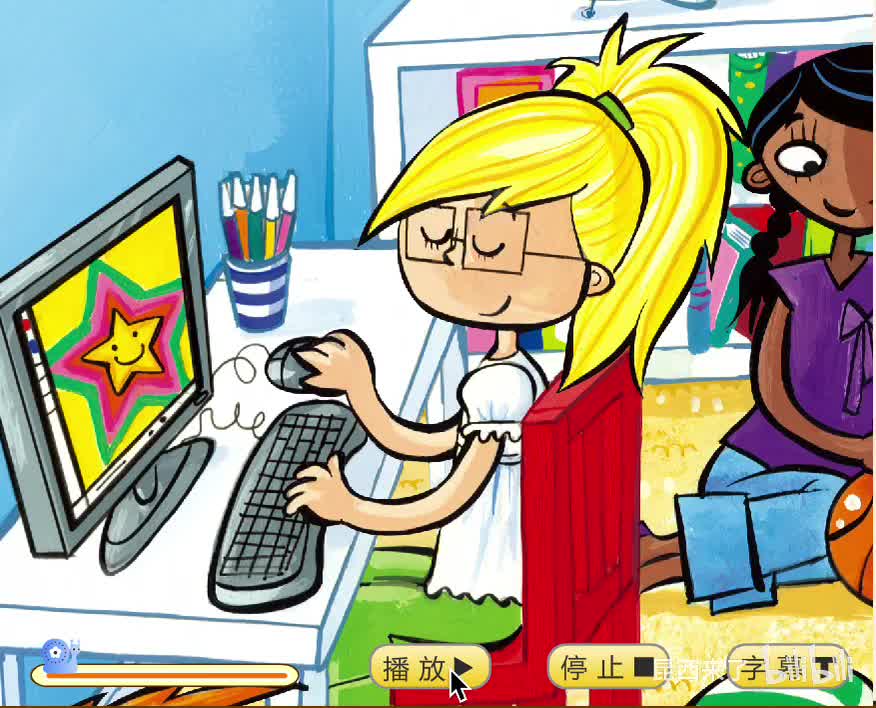 unit3 lesson1 subtitle