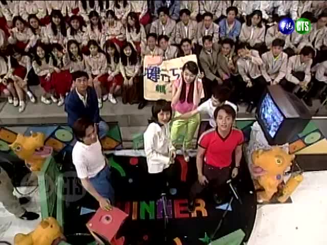 天王黎明客串長片！林慧萍眼力100表現超活躍 獎金拿太少還森氣氣【天生贏家】大家來找碴