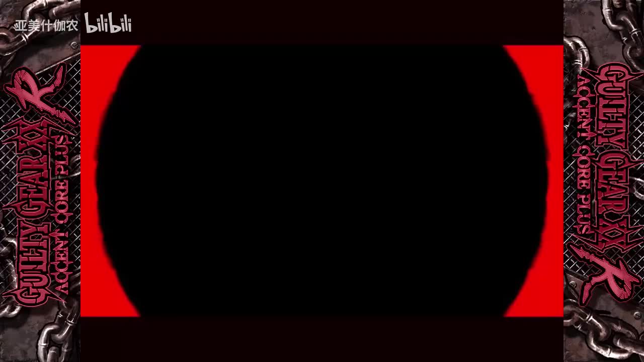 AC-浮士德故事模式