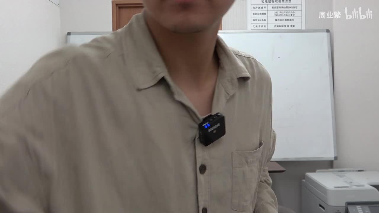 第三十六课 练习