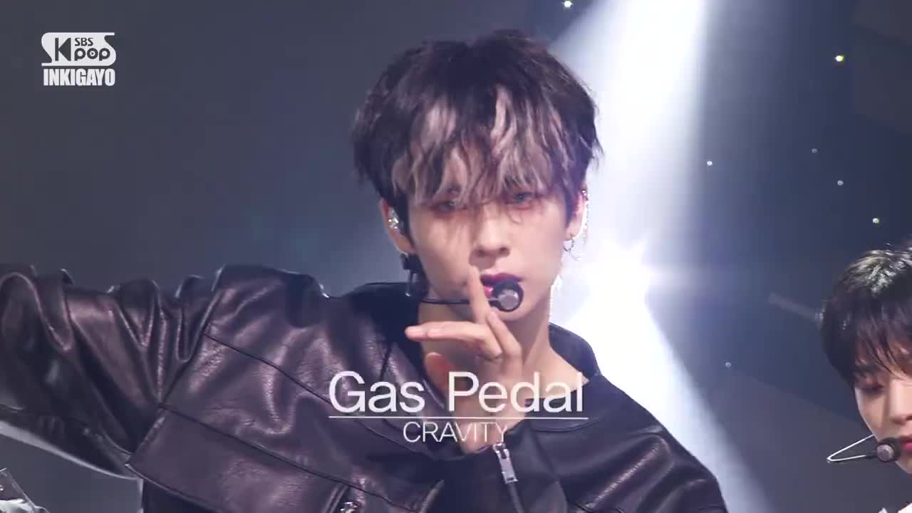 Gas Pedal 09.05 人歌