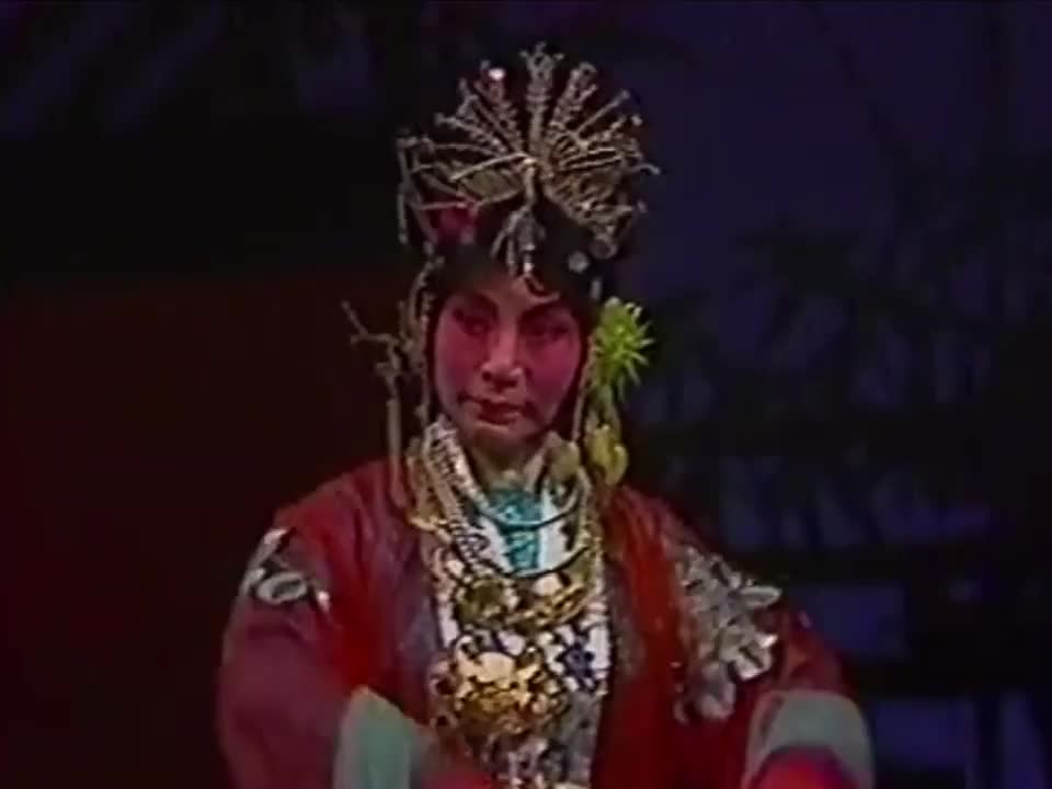 《王熙凤大闹宁国府》选段（童芷苓）