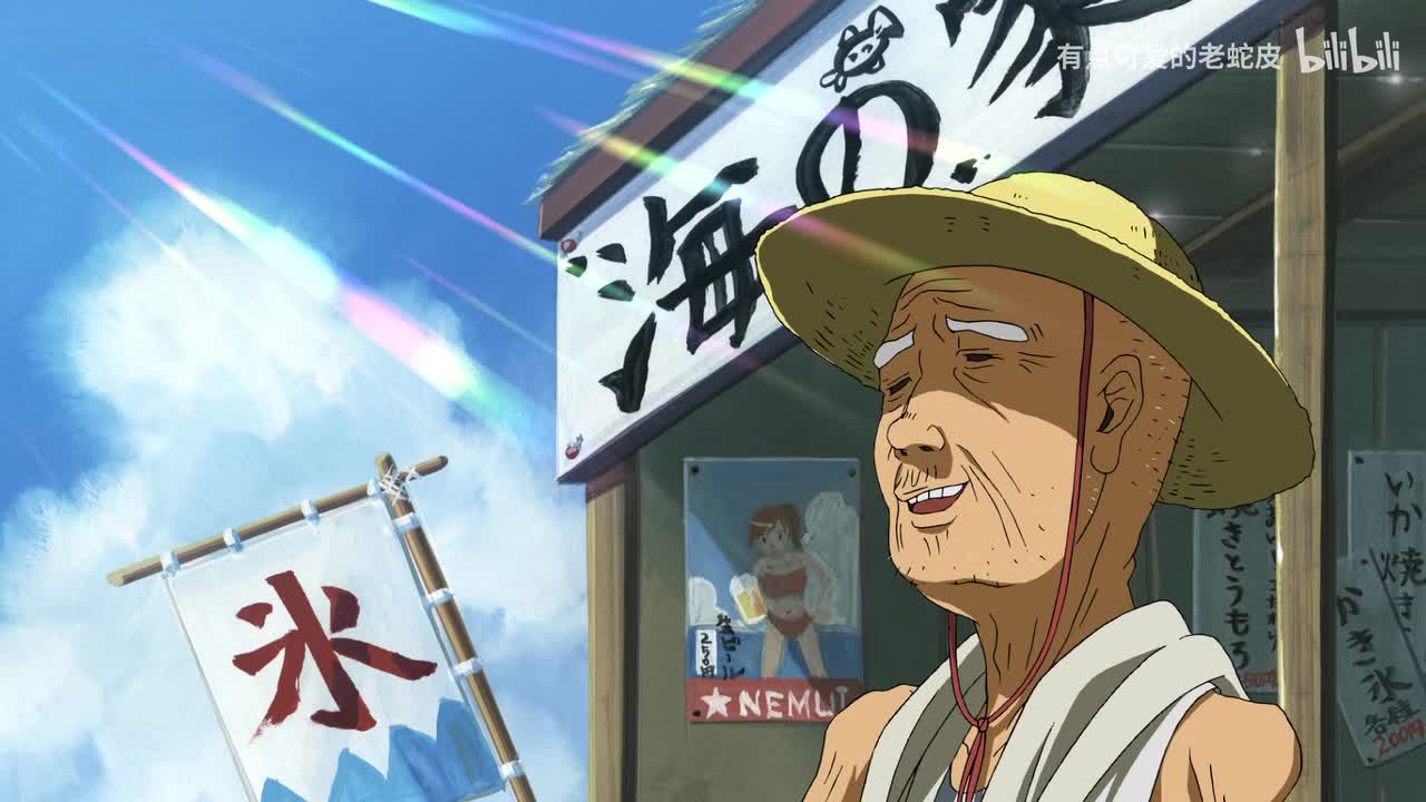 Chap03_10(二十五)入射光的制作