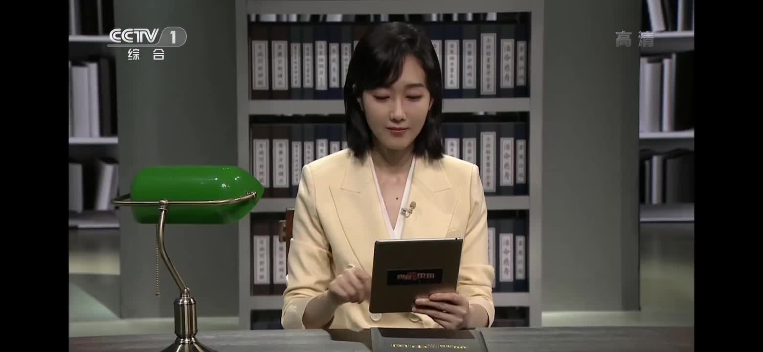 徐霞客游记——有“典”意思