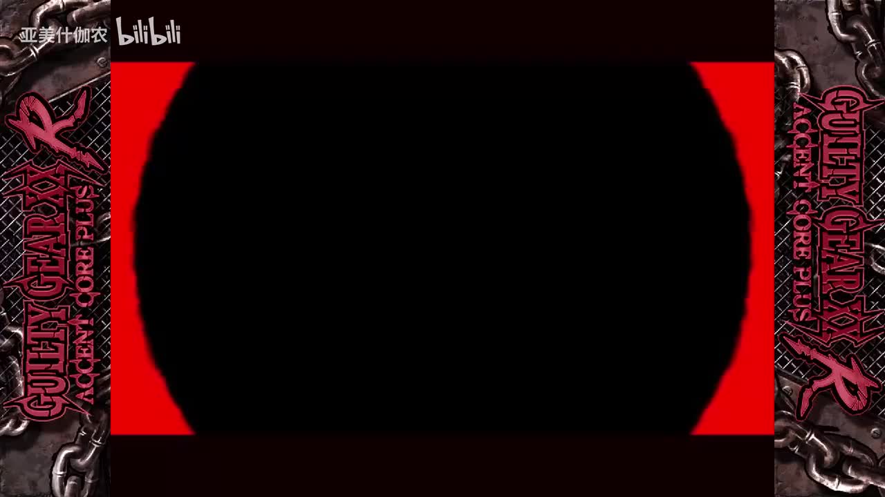 AC-札帕故事模式