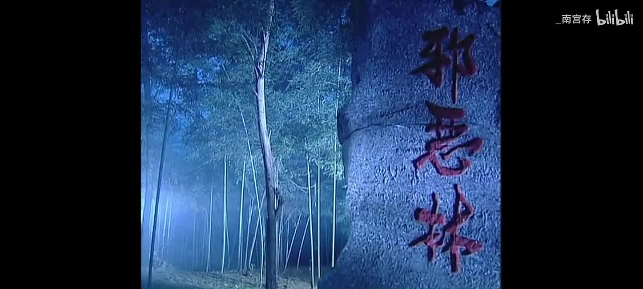 49. 不必了，死再多人也是枉然
