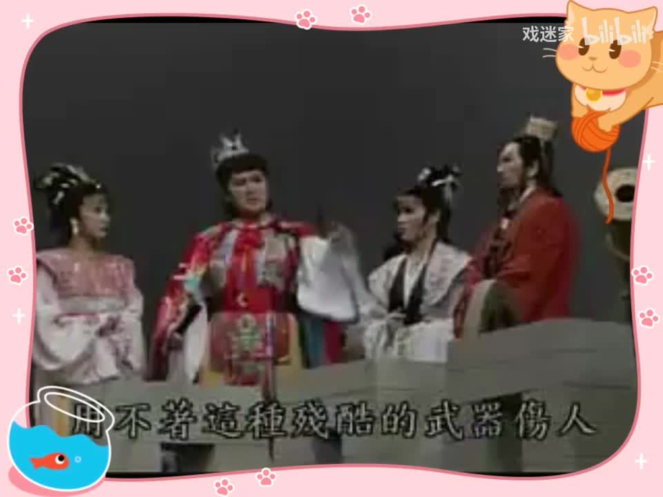 studio_video_1631101466354