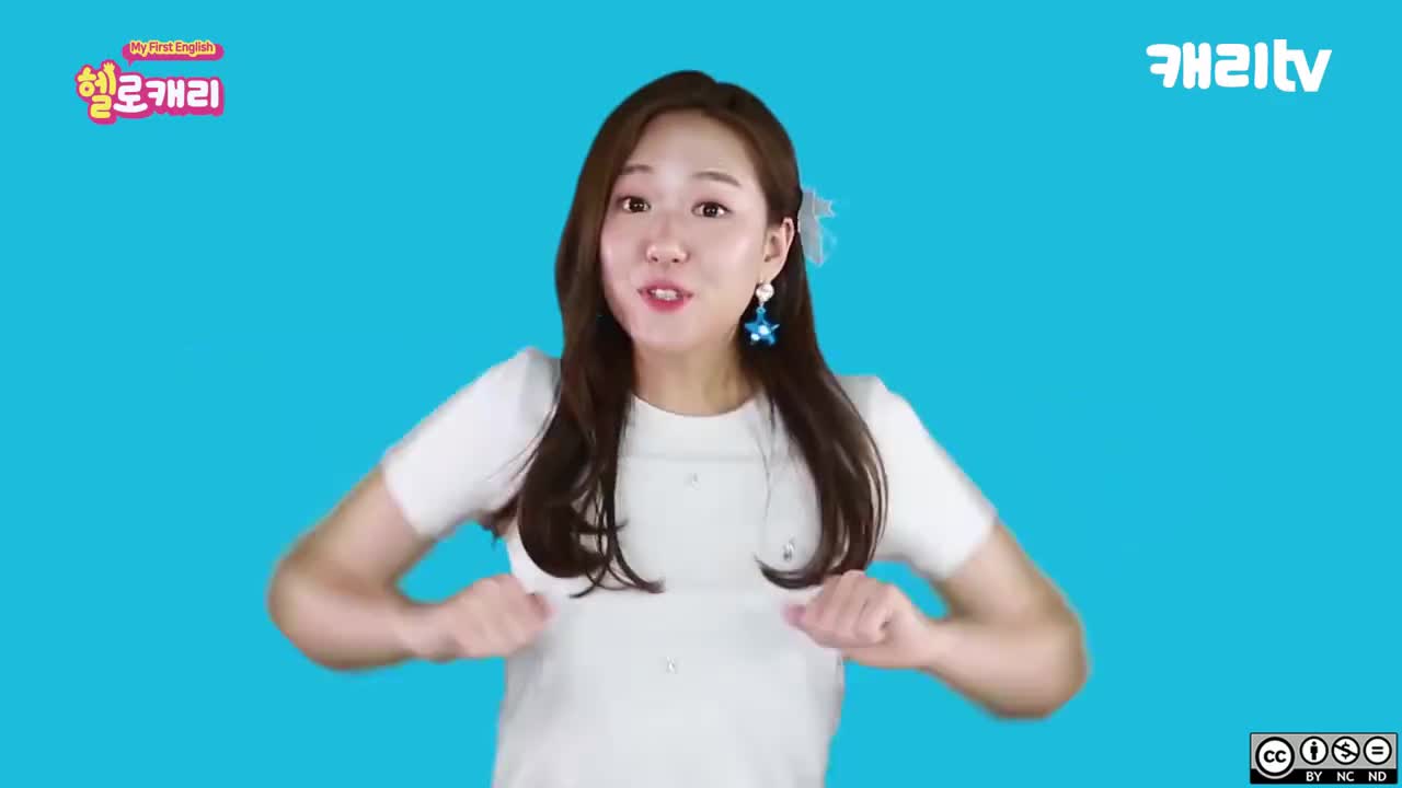 60【自然拼读唱起来】词根“ea2”自然拼读歌Phonics Song Alphabet Song（英语启蒙儿童英语歌曲启蒙少儿英文学习hello carri