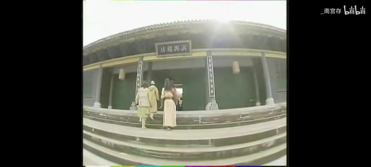 18. 赢了“一”点