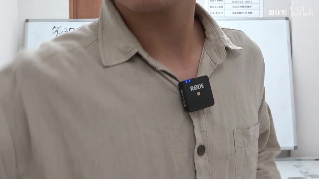 第三十七课 单词