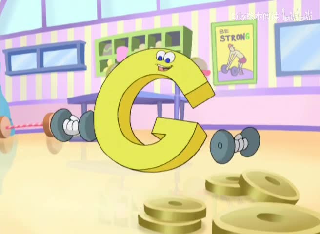 Leap Frog G