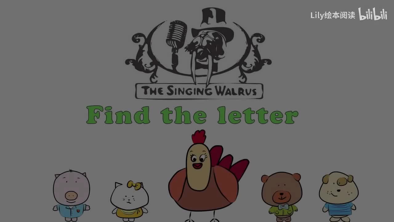 Alphabet Games - Find the Letter J