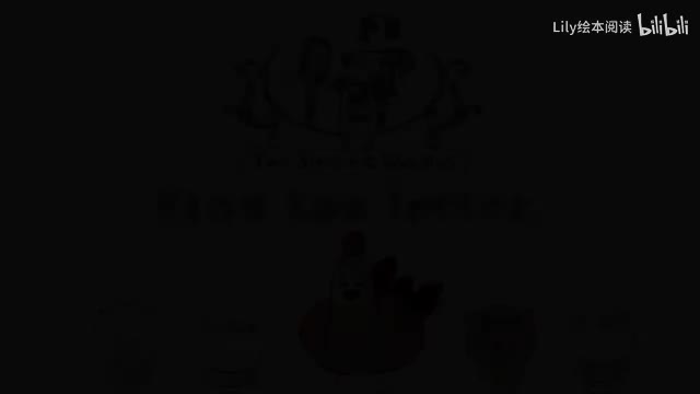Alphabet Games - Find the Letter V