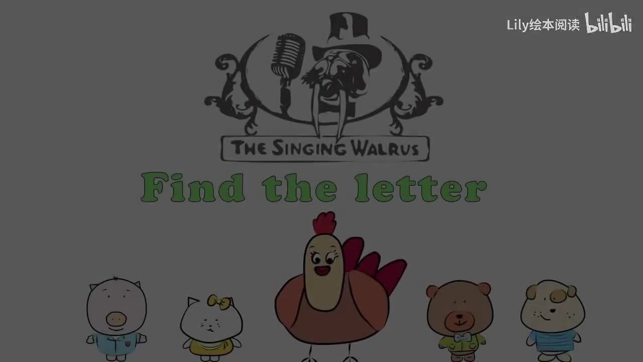 Alphabet Games - Find the Letter F