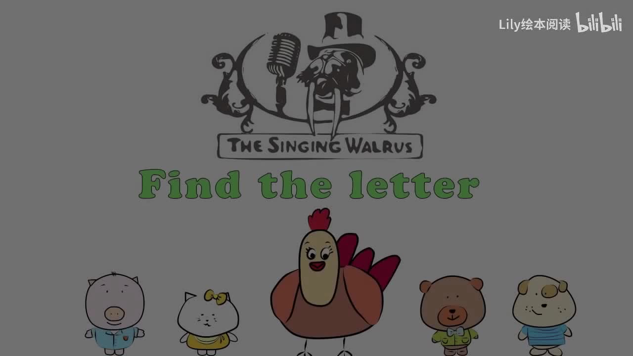 Alphabet Games - Find the Letter I