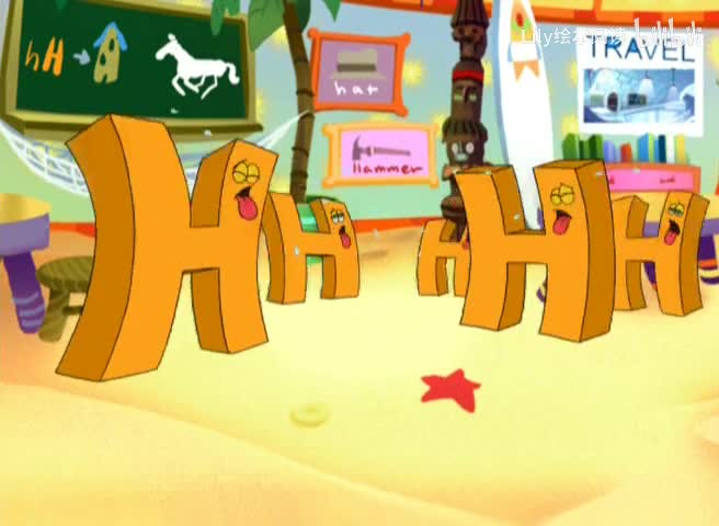 Leap frog H