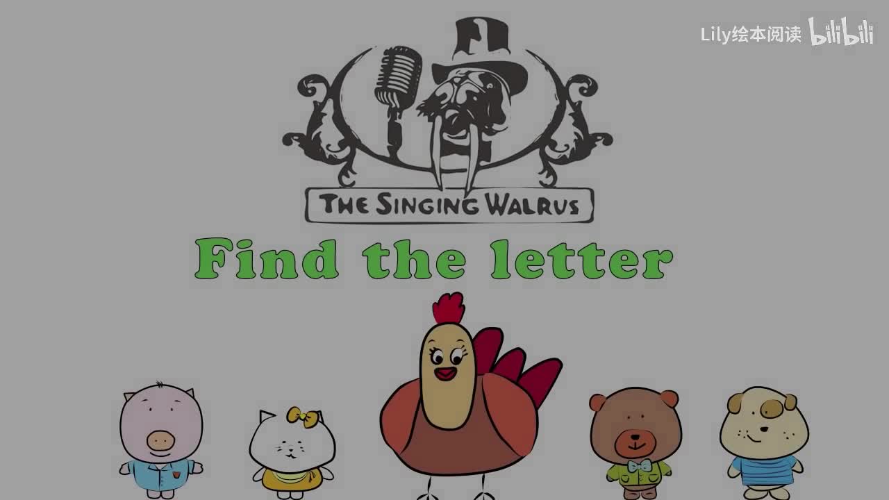 Alphabet Games - Find the Letter L