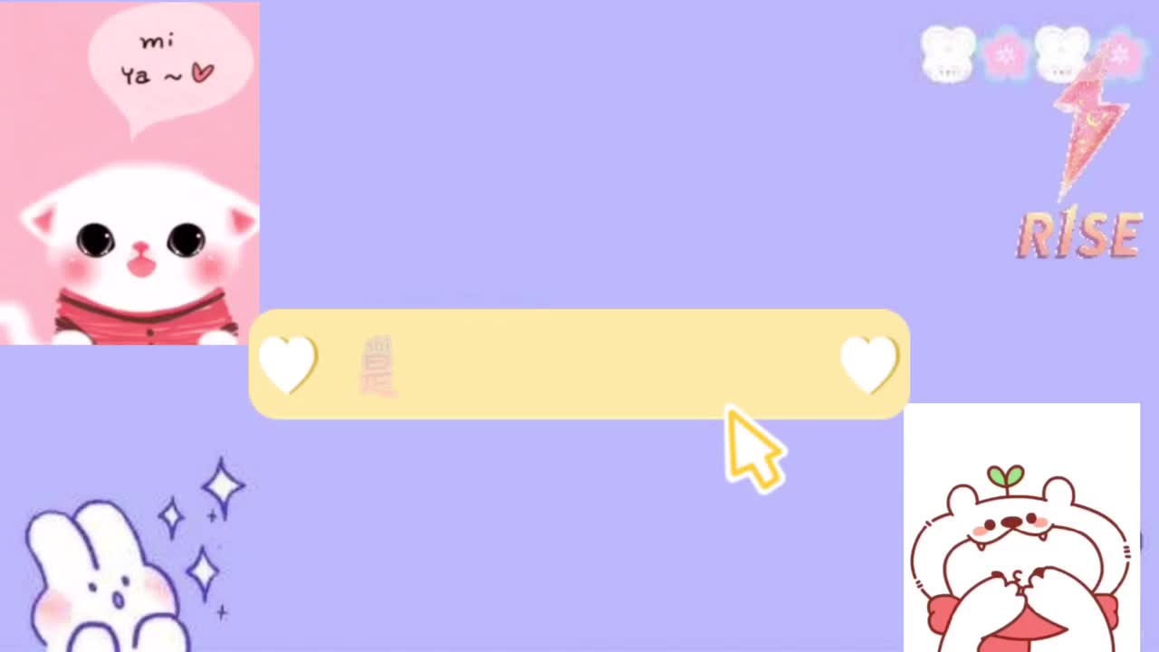 【姚琛】物料合集