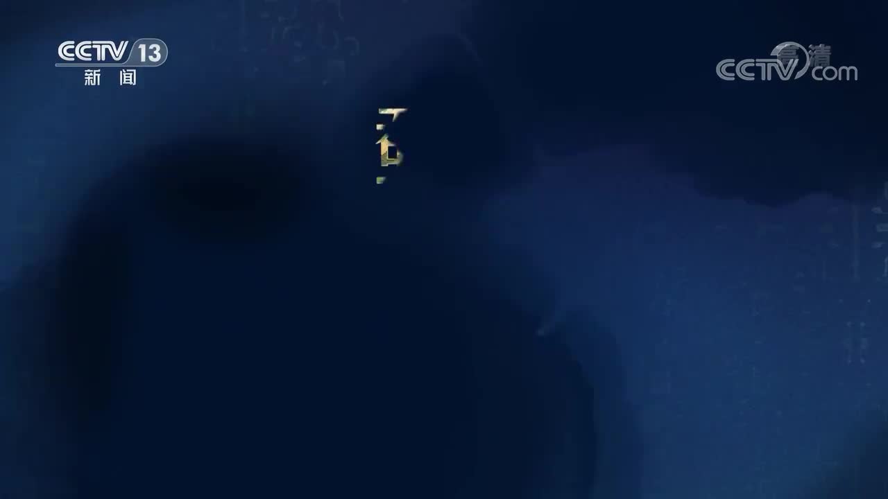 第二季第五集 2021091101