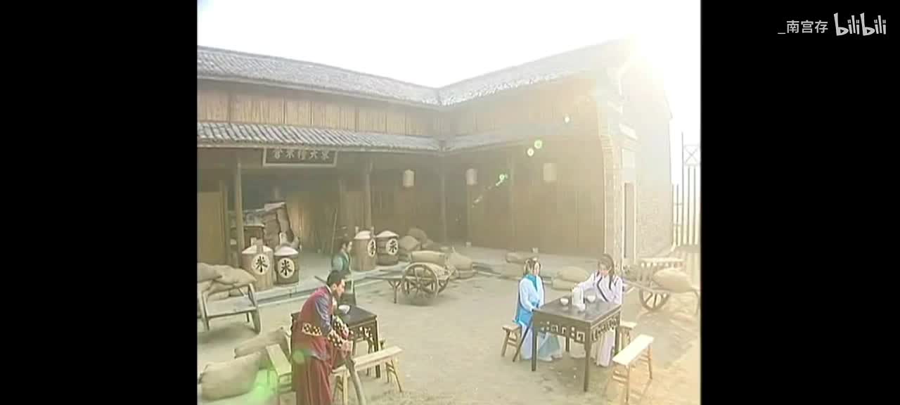 74. 究竟谁是内奸
