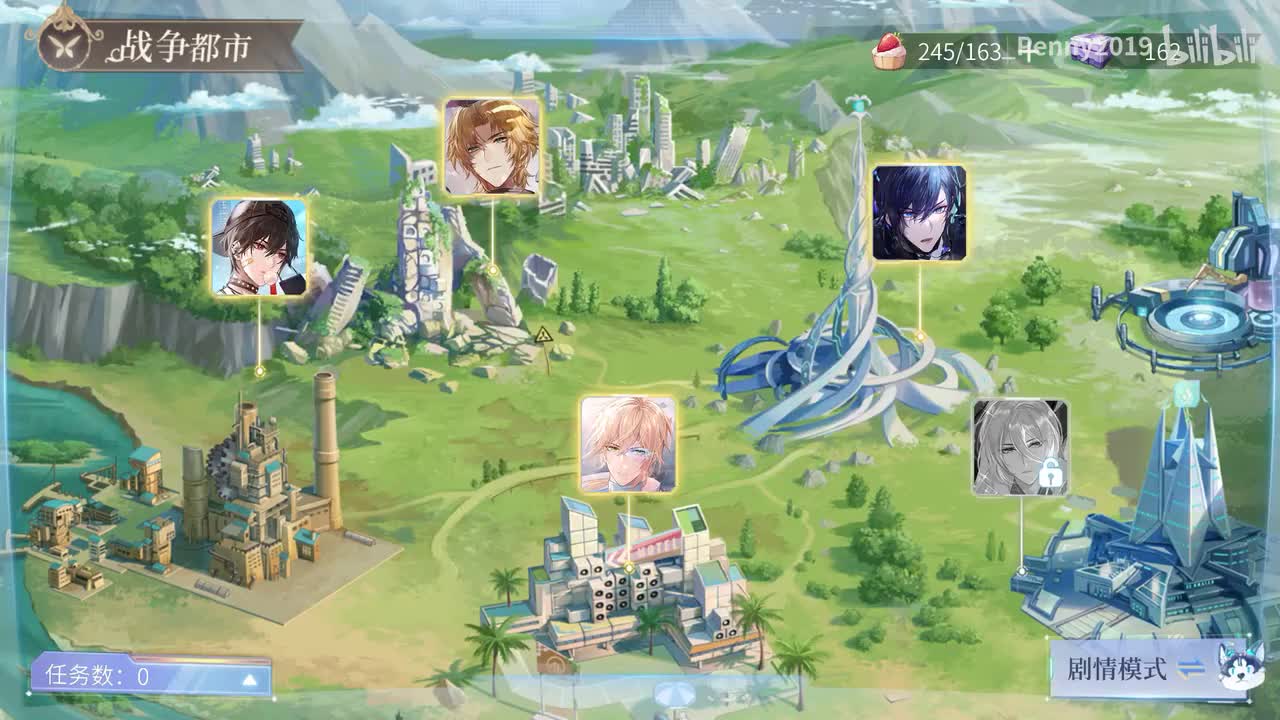 【活动】战争都市：艾因线