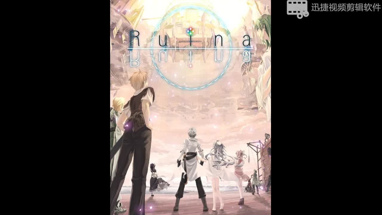 欣欣向荣【城镇二阶段】