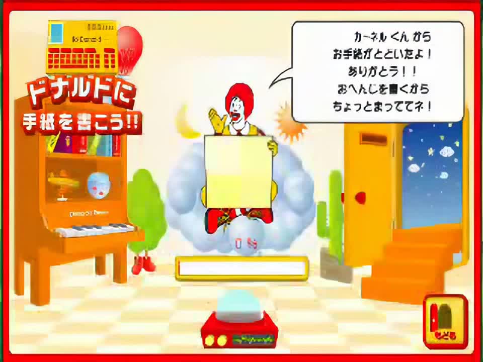 新教主语录（没人搬）