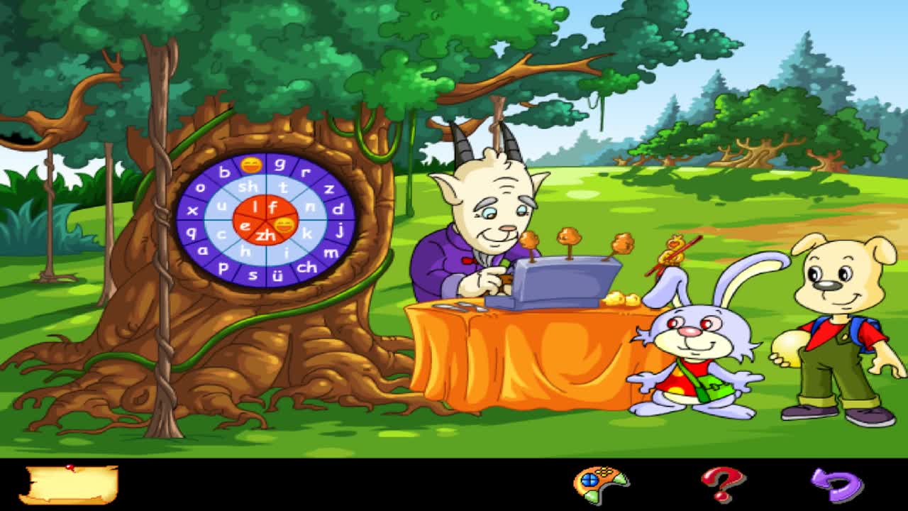 山羊老伯的字母糖 2005年6月3日