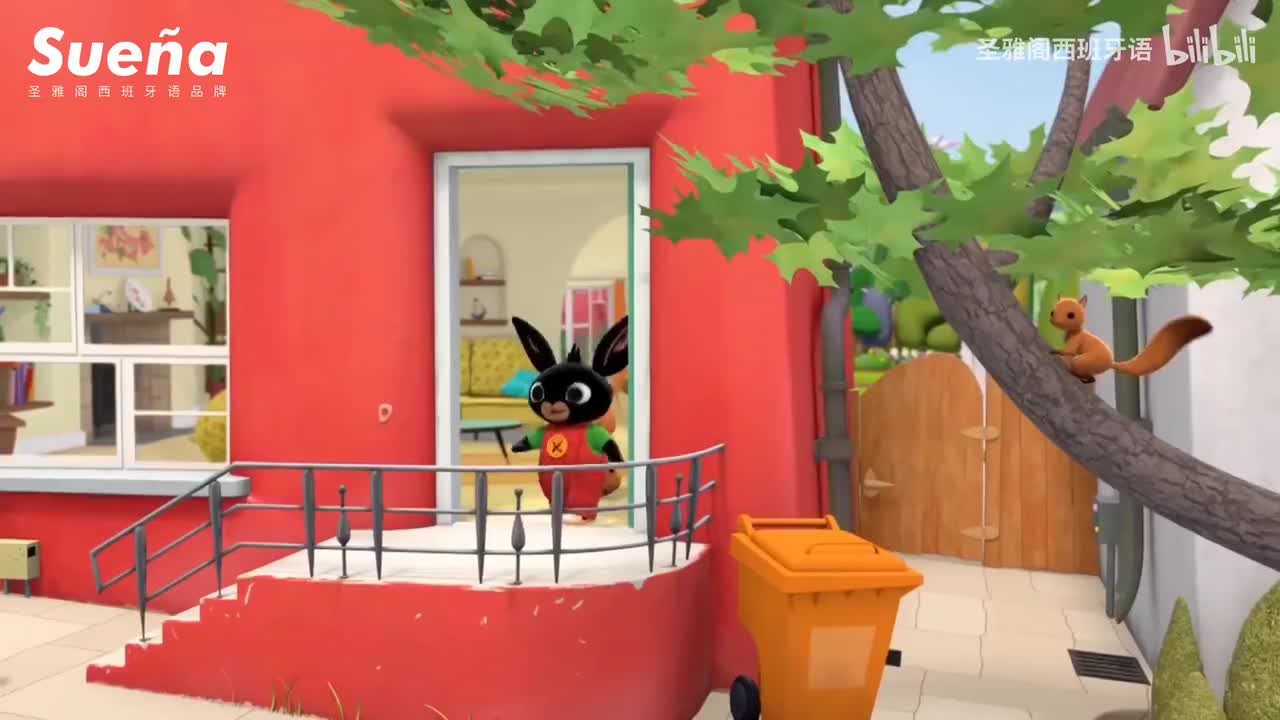 第20集 Bing y Pando van a casa de Sula a jugar hoy 兵兵和潘多今天到苏拉家玩