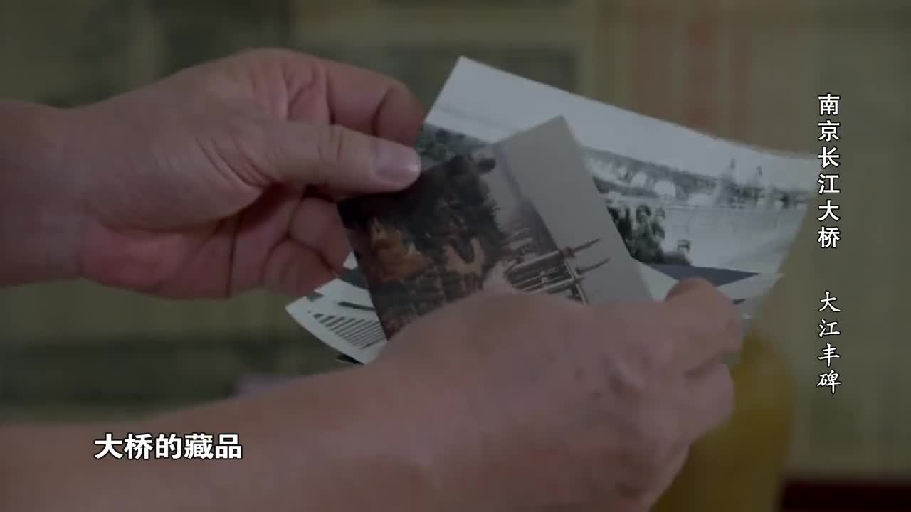 【第4集】大江丰碑5