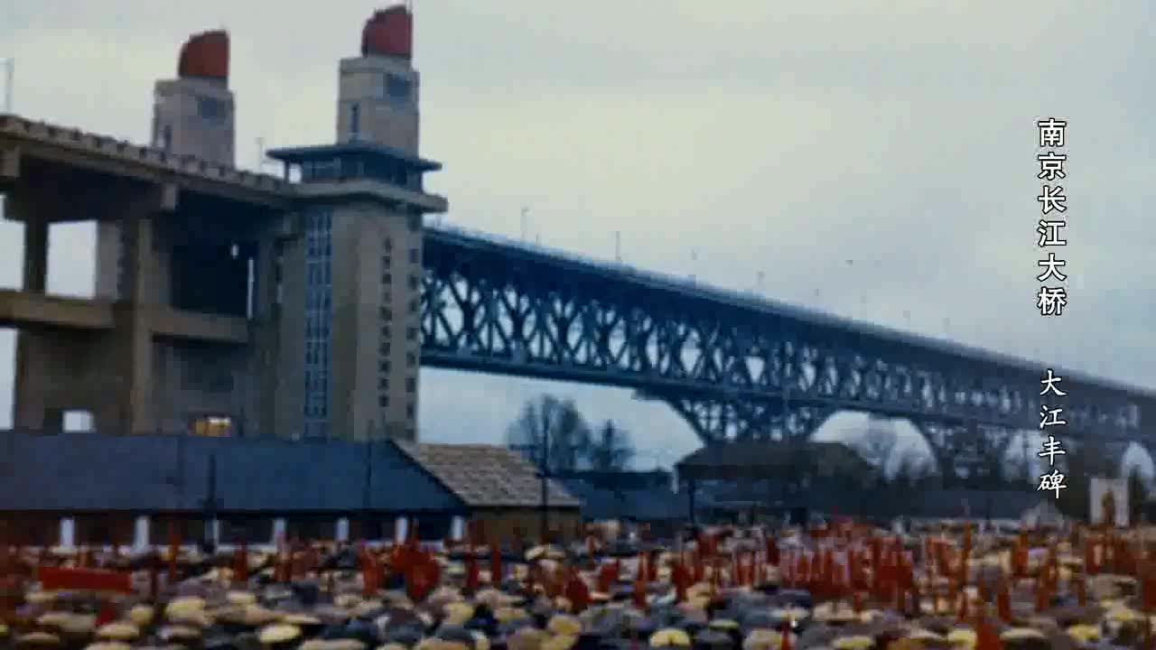 【第4集】大江丰碑2