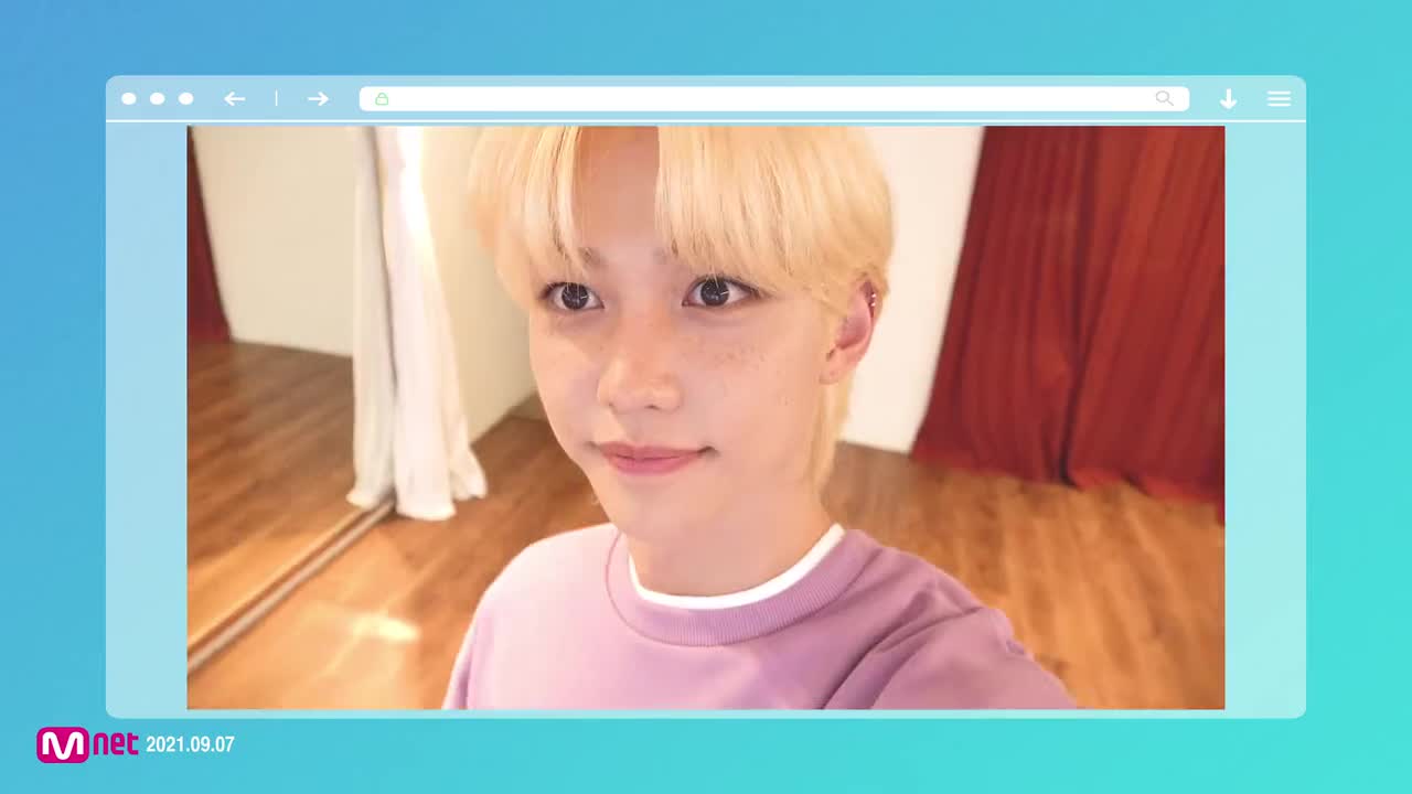 Surfin' (Lee Know&ChangBin&Felix)